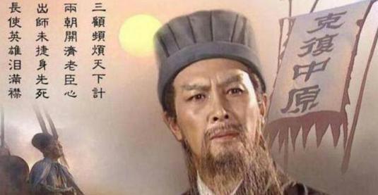 孟获的象兵有多厉害