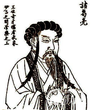 悲情五丈原大战：诸葛亮全部家底最后一战
