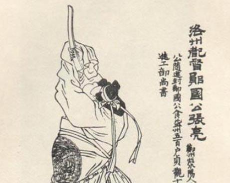 张亮:凌烟阁最冤功臣,被诬陷想造反,死后唐太宗懊悔不已