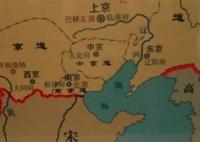 辽国共设五个都城,南京是今天的北京