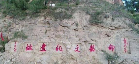 中国历史进程中的一个重要阶段:母系氏族公社