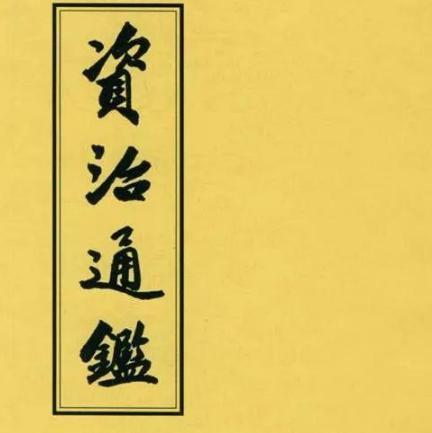 帝国伟业的幕后英雄!40年两代皇帝终于造就一代盛世!
