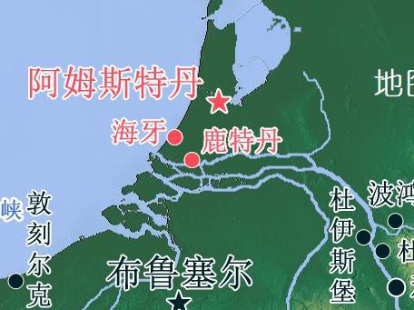 阿姆斯特丹或海牙或鹿特丹，谁是荷兰的门面