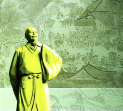 晋顷公之子：晋定公的生平