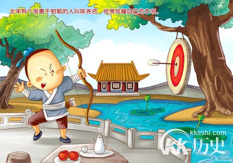 熟能生巧是什么意思？熟能生巧的成语故事