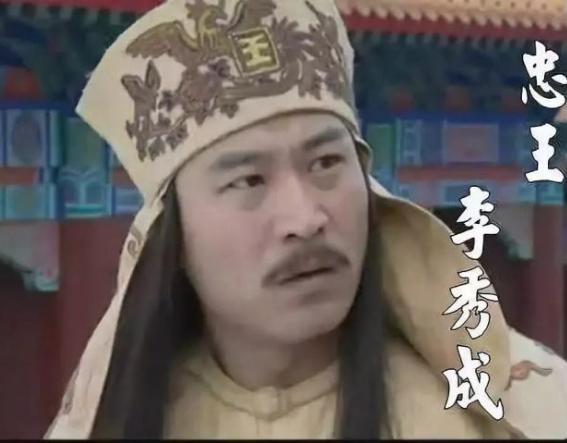 陈玉成被清廷俘杀,是因为李秀成见死不救吗