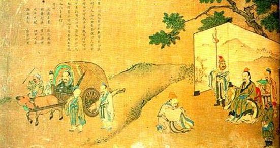 参知政事：参知政事，官名，又简称“参政”，是唐宋时期最高政务长官之一