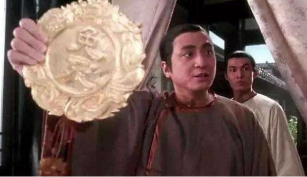 明朝开国大臣李善长手握免死金牌,最后却被朱元璋满门抄斩
