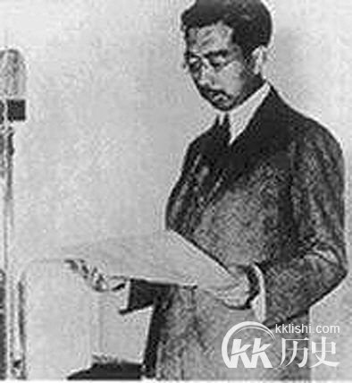 二战日本战败后裕仁天皇为何没退位

