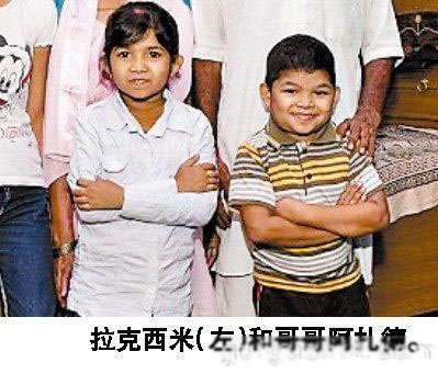 印度一对兄妹年过20外貌如5岁幼童