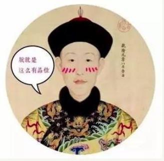 历史上最没有存在感的诗人,一生没有一首诗流传