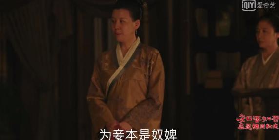 古代妻妾争斗,丈夫会站在哪一边