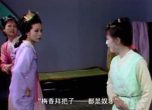 古代妻妾争斗,丈夫会站在哪一边