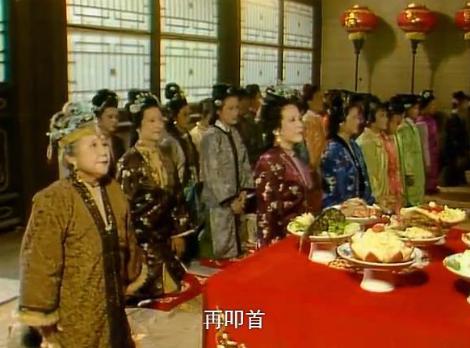 古代妻妾争斗,丈夫会站在哪一边