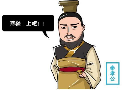史上最难统一的朝代,连出了六代明君