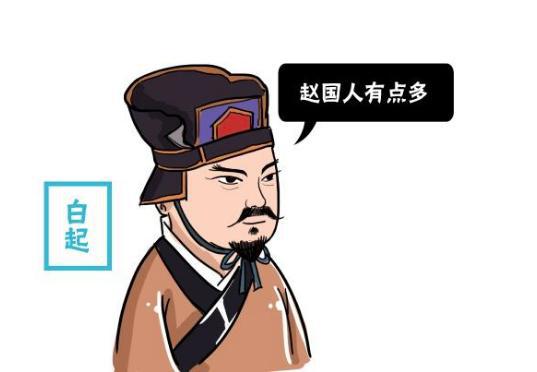 史上最难统一的朝代,连出了六代明君
