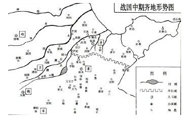 战国七雄中哪个国家是最后一个被秦国灭亡的？
