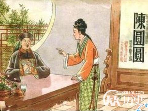 吴三桂秘史：降清为了陈圆圆居然不顾家人被屠杀