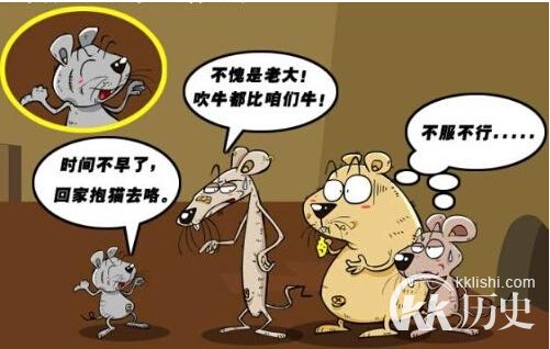 揭：为何说大话用“吹牛”来形容而非是“吹马”