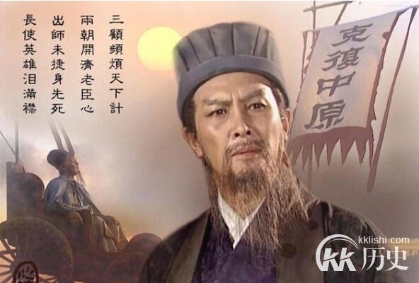 三国时期蜀国谋士都有谁？三国时期蜀国谋士介绍