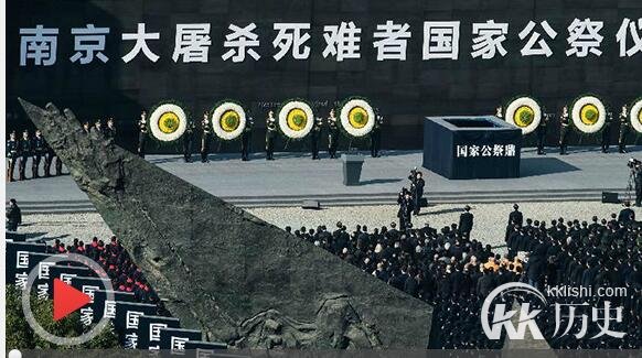 南京大屠杀现存者有多少人？剩百余人平均年龄80岁