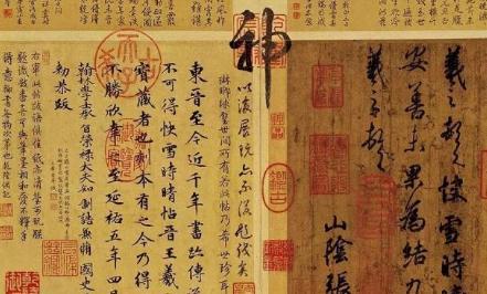 盖章狂魔乾隆到底有多可怕 直接由纯画变成了书画