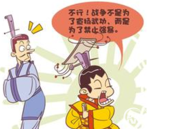 成语止戈为武的主人公是谁？止戈为武有什么历史典故