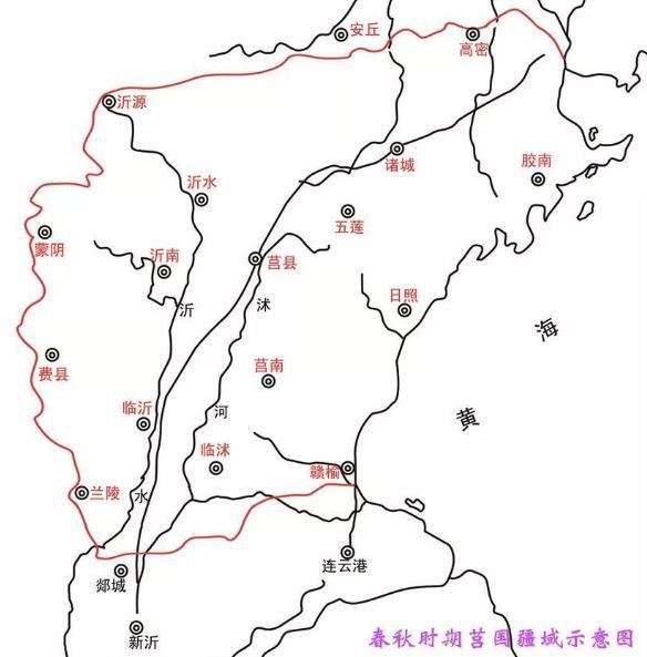 春秋时期:莒国的疆域与都邑介绍
