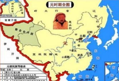 元朝时期的科举到底是什么样的 为何每次考试都有两个状元呢