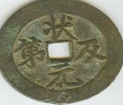 元朝时期的科举到底是什么样的 为何每次考试都有两个状元呢