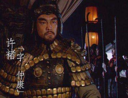 曹操手下超一流猛将的典韦和许褚 他们两人谁更强一些呢