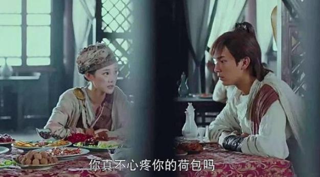 古人在饭店吃完饭后,直接扔下银子就走吗