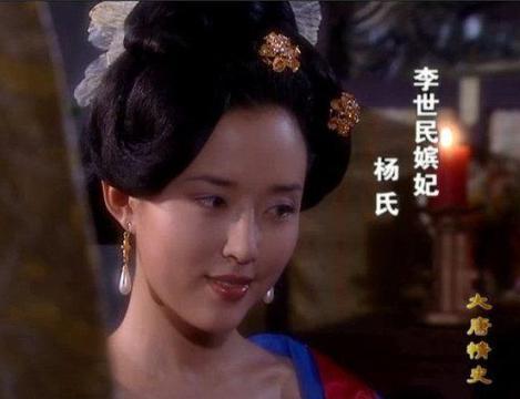 李世民做的一件糊涂事，间接成就了李世民 ！