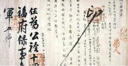 古代出行有哪些限制