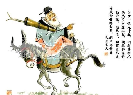张果老的故事最早出现在什么时候?他为何会成为八仙之一?-趣历史网
