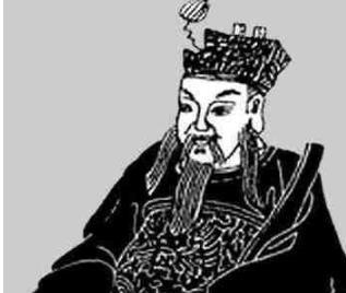 毕公高是什么样的人