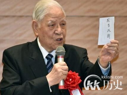什么是“外患罪”？刑罚外患罪的简介