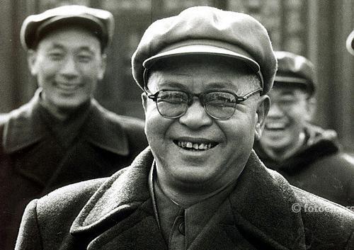 吴晗：中国著名历史学家、社会活动家、现代明史研究的开拓者和奠基者之一