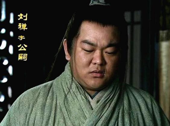 三国时期在位时间最长的皇帝,阿斗刘禅真的扶不起吗