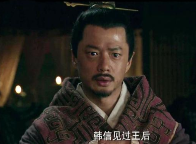 韩信真的是因为谋反才死于非命的吗