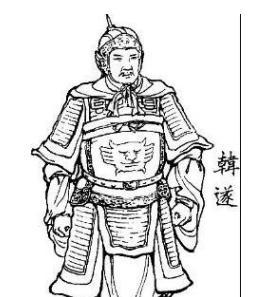 韩遂一个真正的乱世中枭雄，尽管结局不尽人意