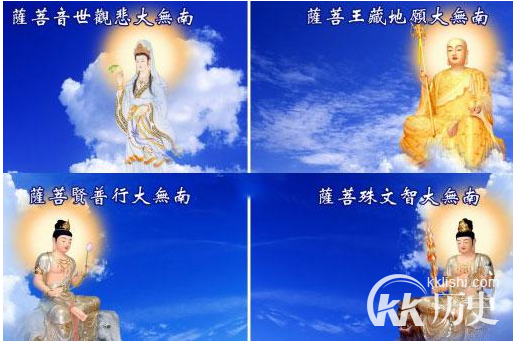 佛教四大菩萨分别是谁 佛教四大菩萨排名
