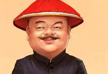 和珅虽是大贪官，却做了一件功在千秋的好事！