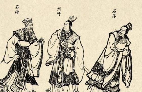 卫武公是什么样的人