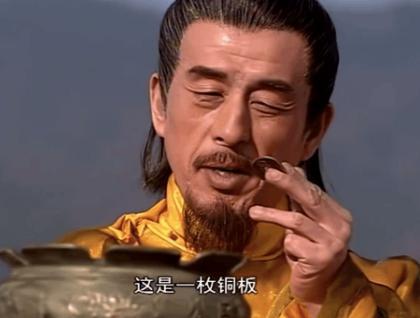 真实的沈万山是什么样的 除了知道是江南首富外你还知道什么