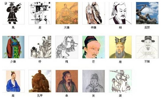 夏朝距今多少年？夏王朝灭亡的原因是什么？