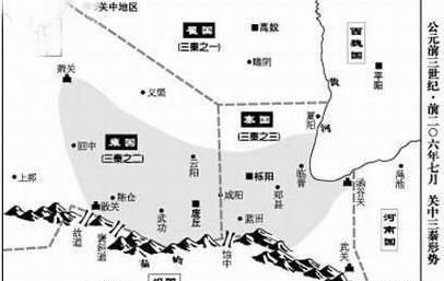 项羽分封天下如此公平,为何天下诸侯还要群起反对