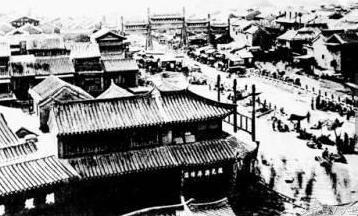 什么是旗人