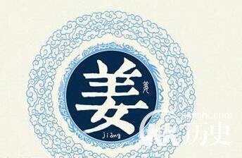 上古八大姓氏：为何上古八大姓氏皆为女子旁