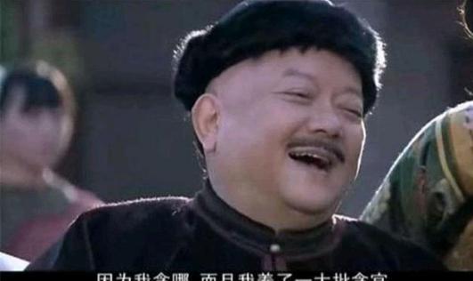 “清朝第一大贪官”和珅不是嘉庆杀死的
